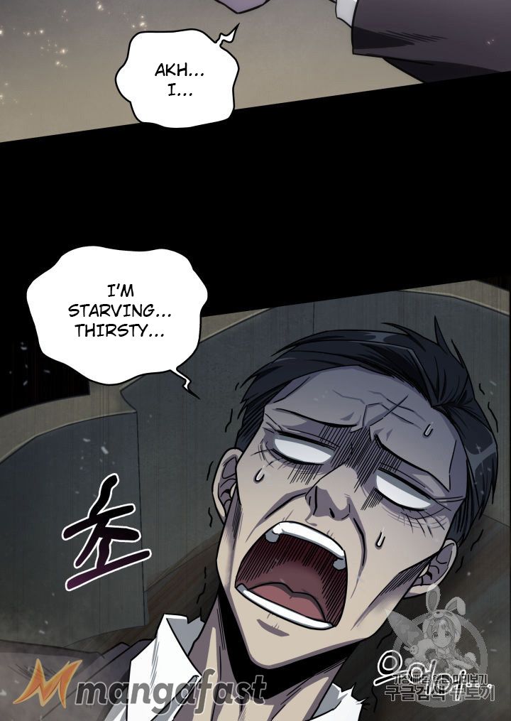 Tomb Raider King Chapter 152 - page 47