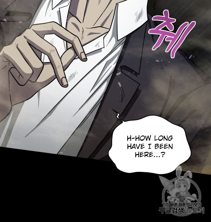 Tomb Raider King Chapter 152 - page 48