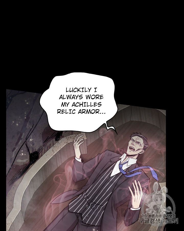 Tomb Raider King Chapter 152 - page 49