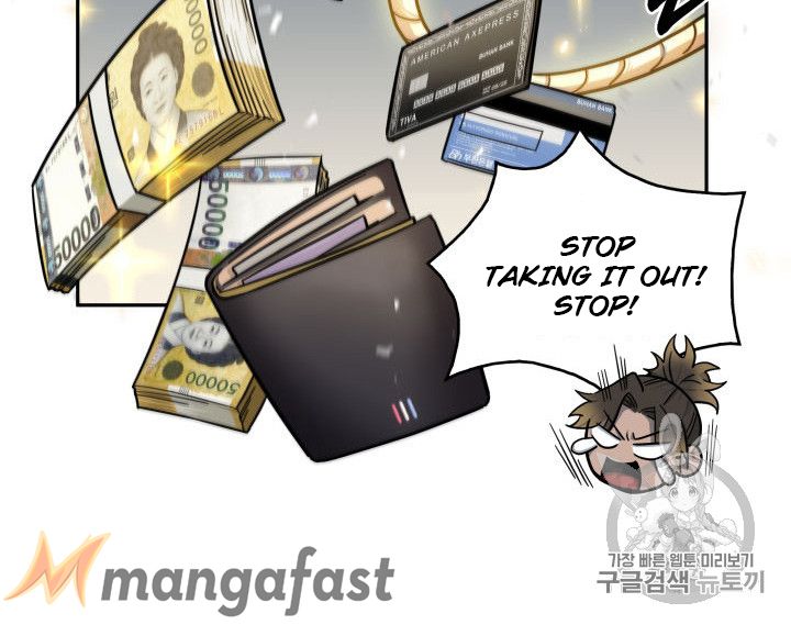 Tomb Raider King Chapter 152 - page 5