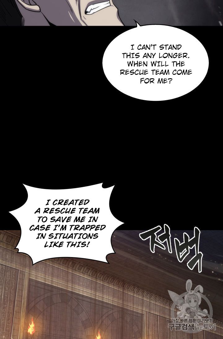 Tomb Raider King Chapter 152 - page 51