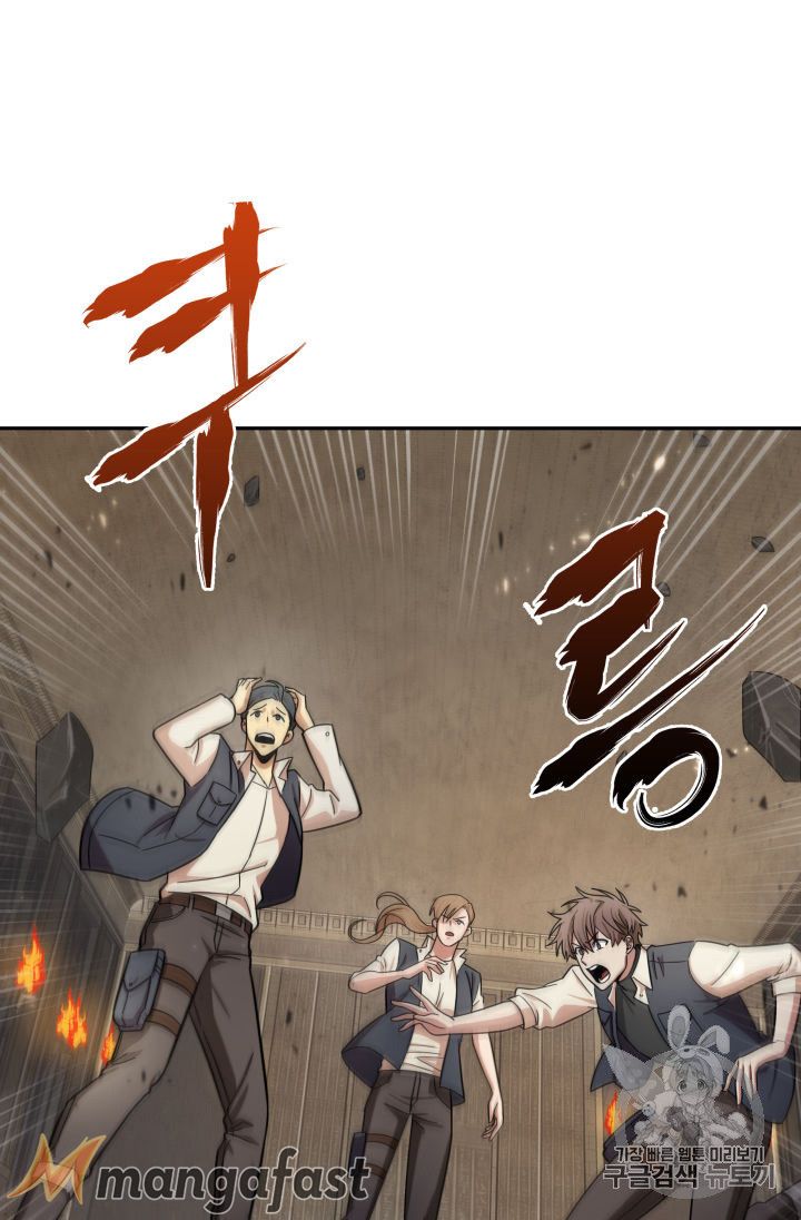 Tomb Raider King Chapter 152 - page 58