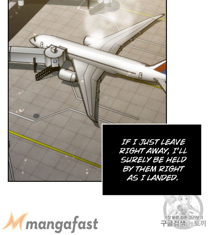 Tomb Raider King Chapter 152 - page 65