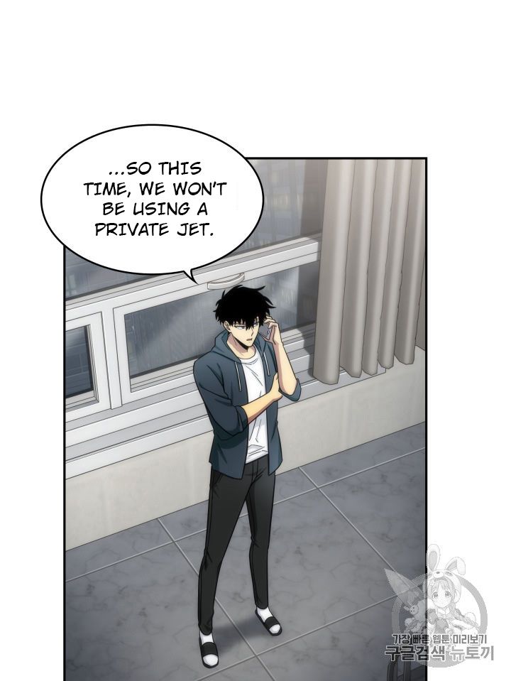 Tomb Raider King Chapter 152 - page 66