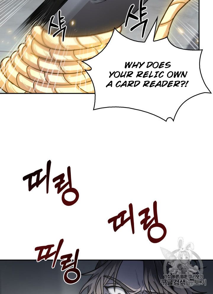 Tomb Raider King Chapter 152 - page 7