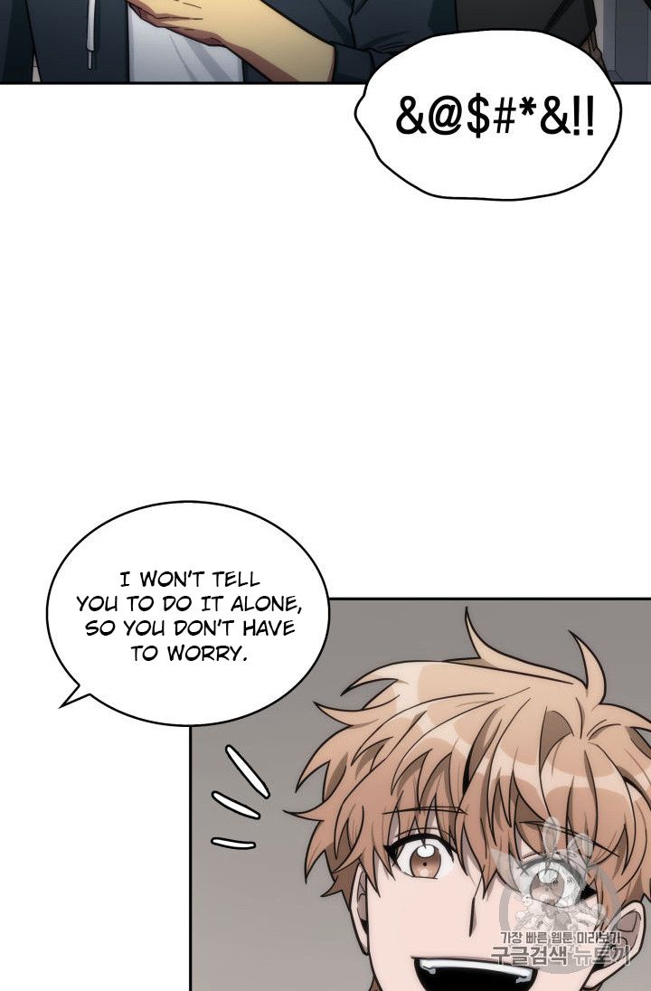 Tomb Raider King Chapter 152 - page 71