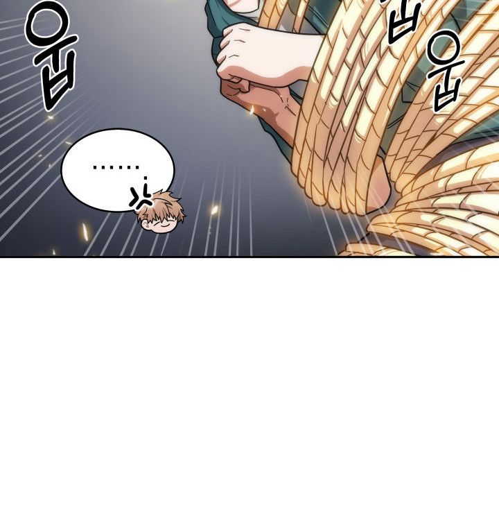 Tomb Raider King Chapter 152 - page 73