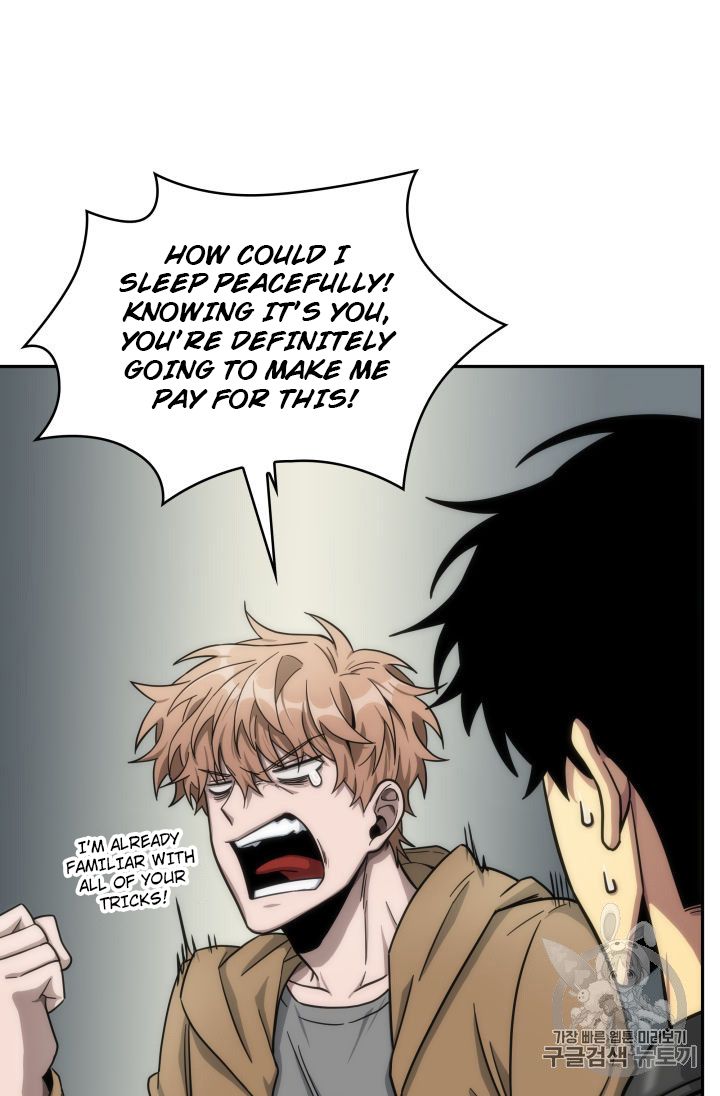 Tomb Raider King Chapter 152 - page 78