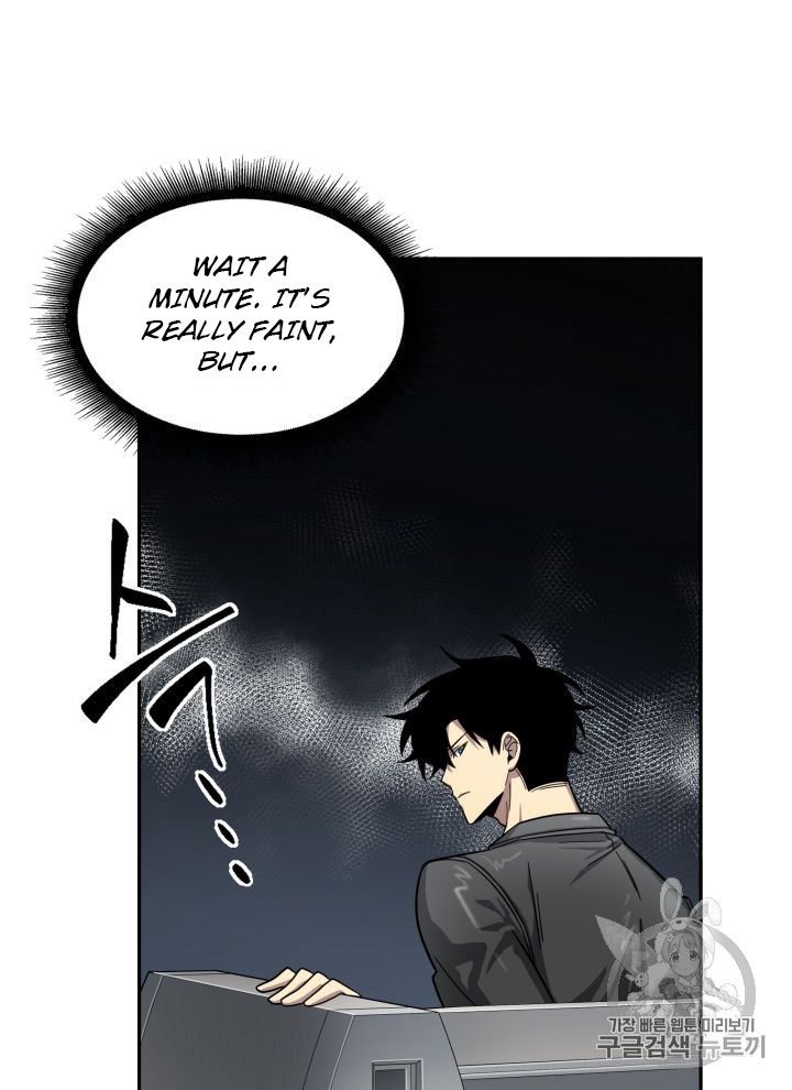 Tomb Raider King Chapter 152 - page 82