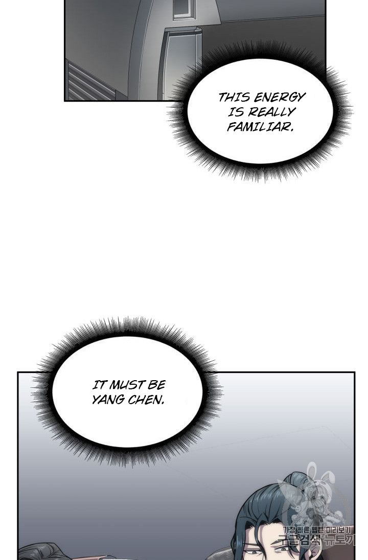 Tomb Raider King Chapter 152 - page 83