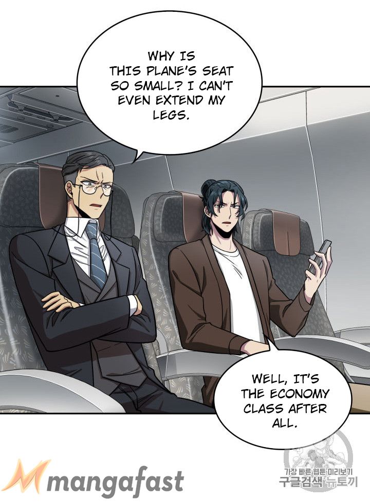 Tomb Raider King Chapter 152 - page 85