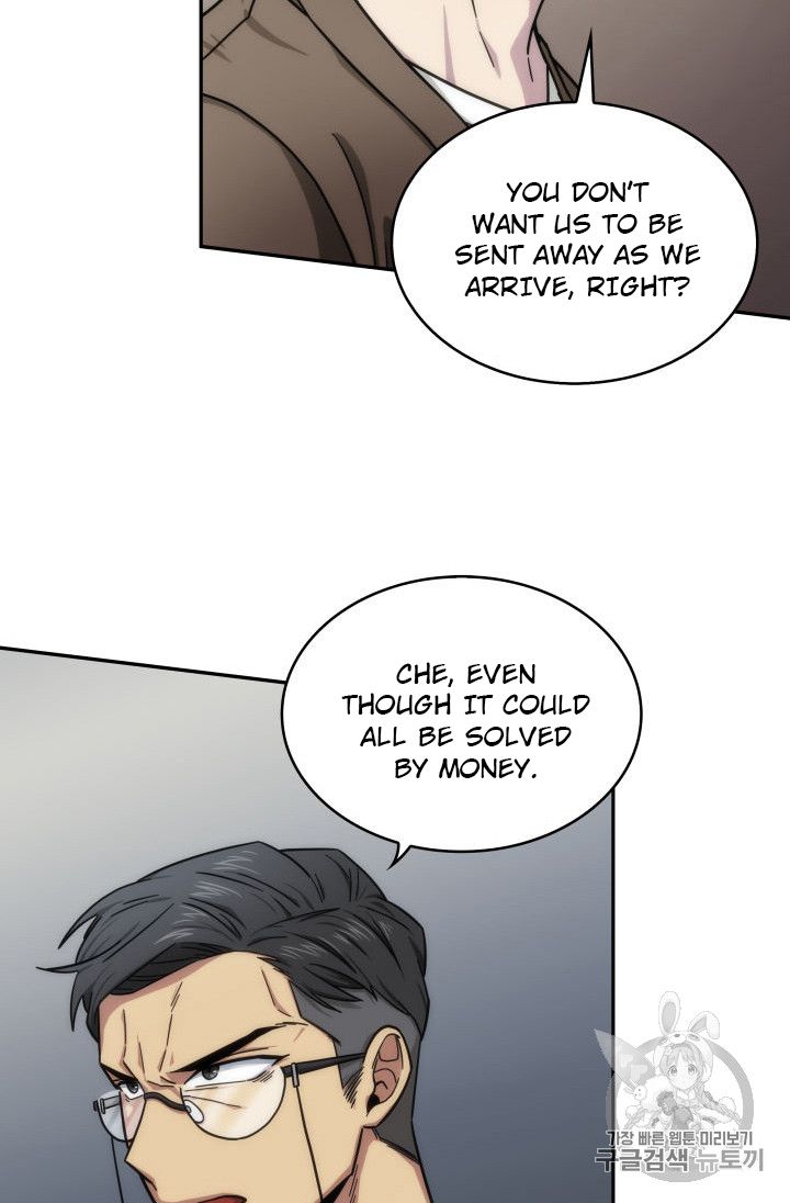 Tomb Raider King Chapter 152 - page 87