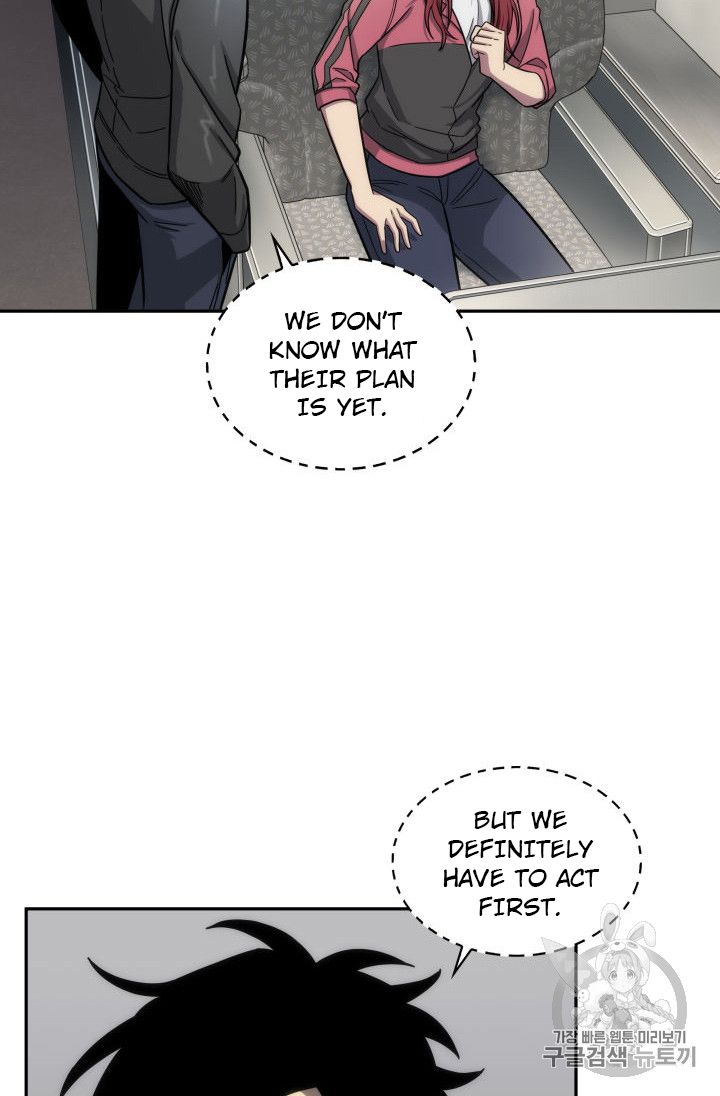 Tomb Raider King Chapter 152 - page 96