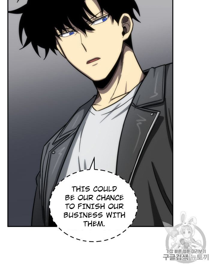 Tomb Raider King Chapter 152 - page 97