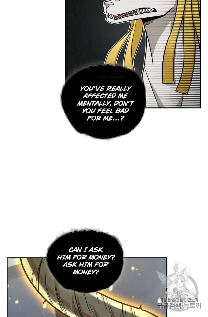 Tomb Raider King Chapter 151 - page 111