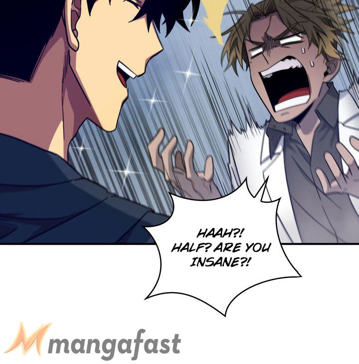 Tomb Raider King Chapter 151 - page 12