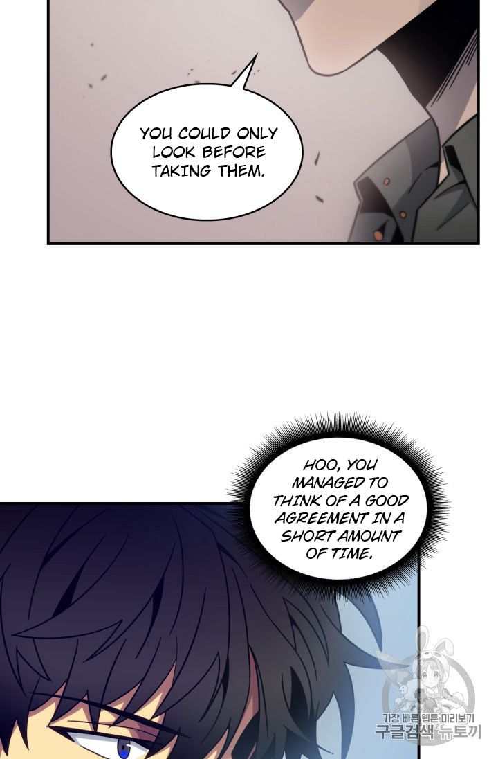 Tomb Raider King Chapter 151 - page 17