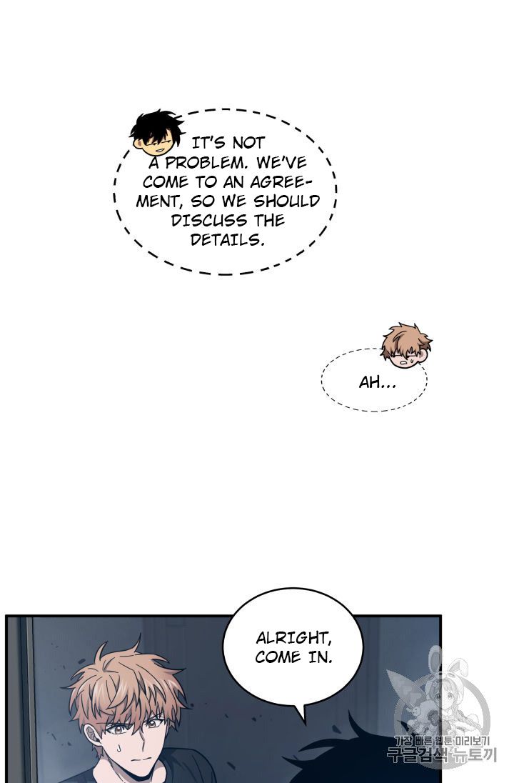 Tomb Raider King Chapter 151 - page 24