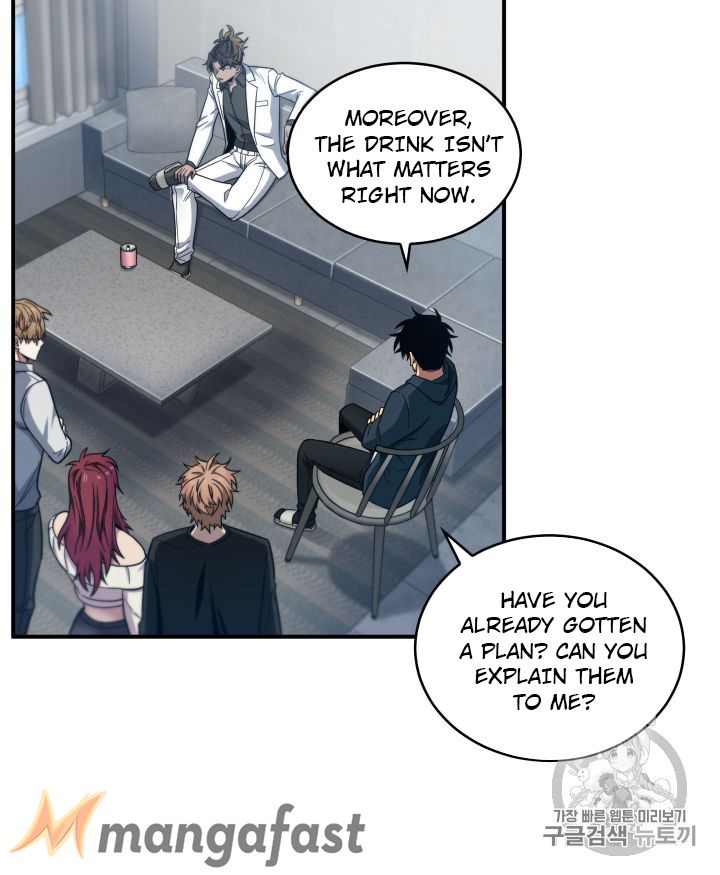 Tomb Raider King Chapter 151 - page 31