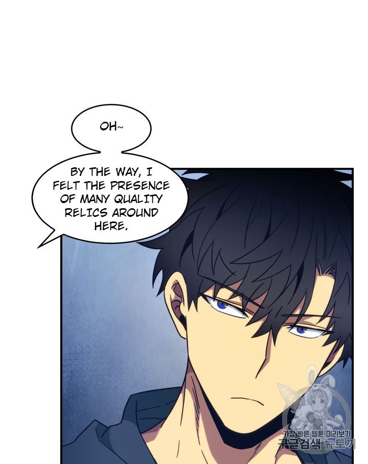 Tomb Raider King Chapter 151 - page 33