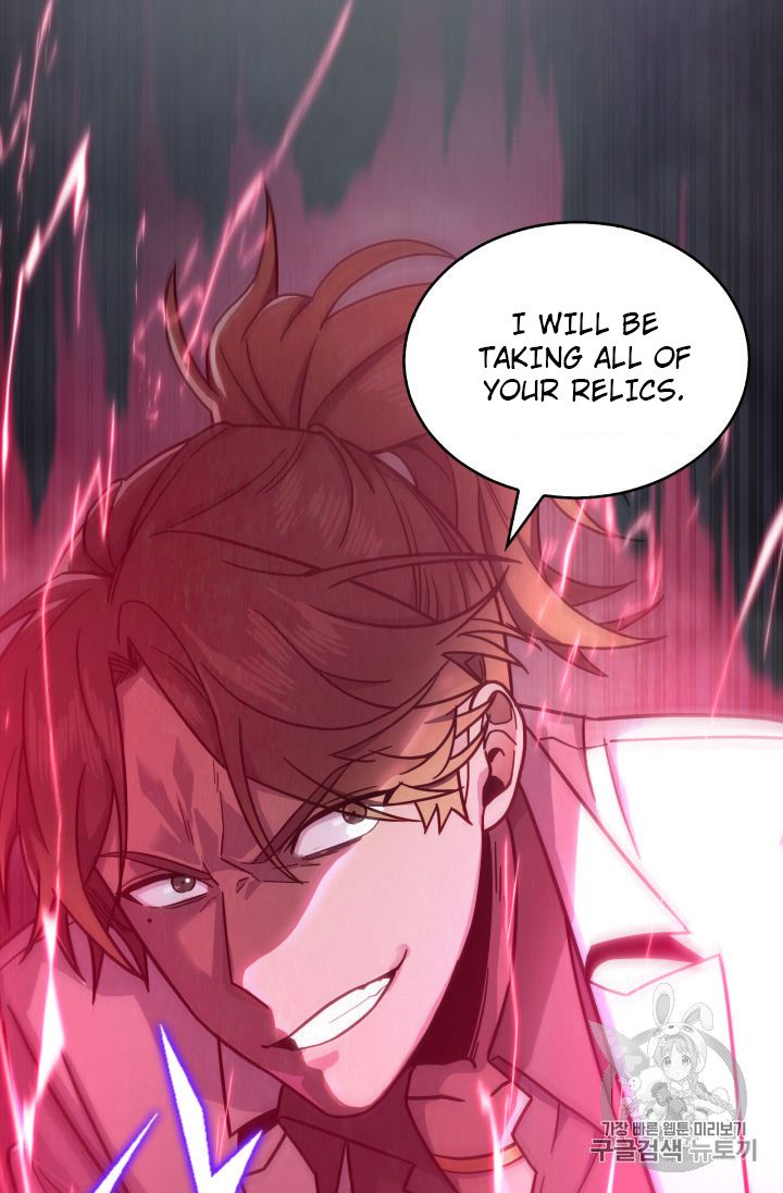 Tomb Raider King Chapter 151 - page 38