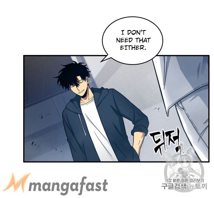 Tomb Raider King Chapter 151 - page 4