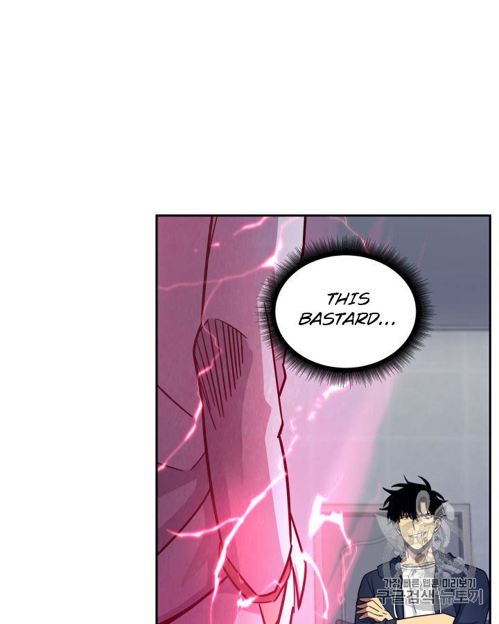 Tomb Raider King Chapter 151 - page 40