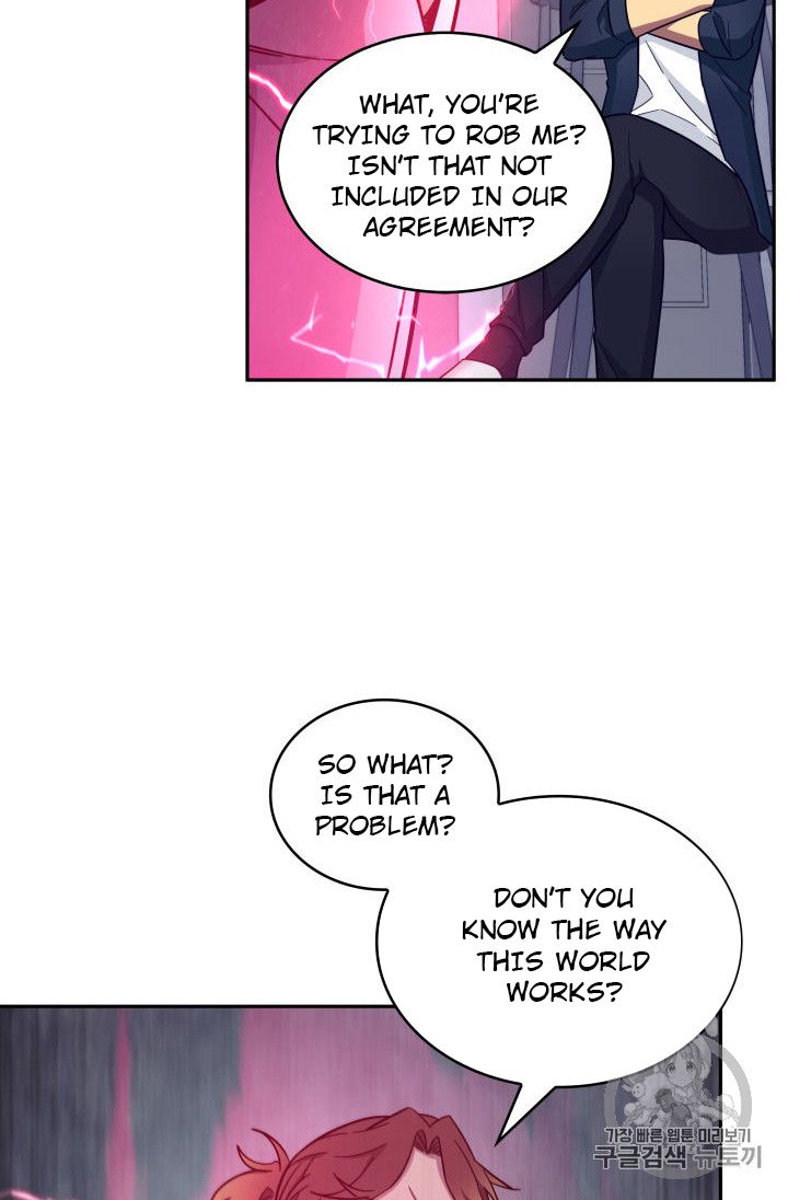 Tomb Raider King Chapter 151 - page 41