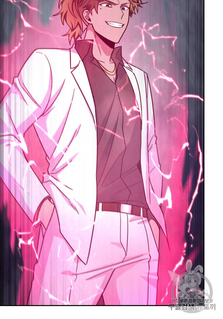 Tomb Raider King Chapter 151 - page 42