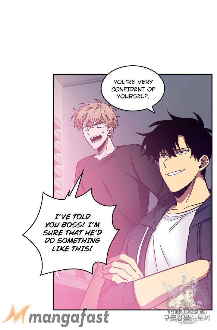 Tomb Raider King Chapter 151 - page 44