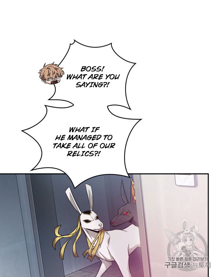 Tomb Raider King Chapter 151 - page 47