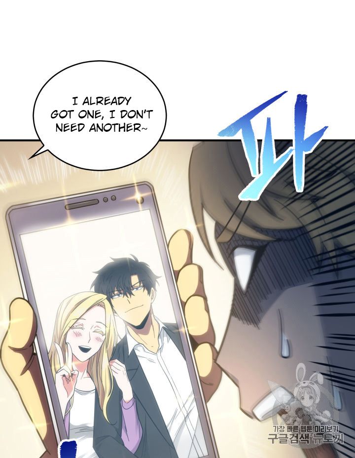 Tomb Raider King Chapter 151 - page 5