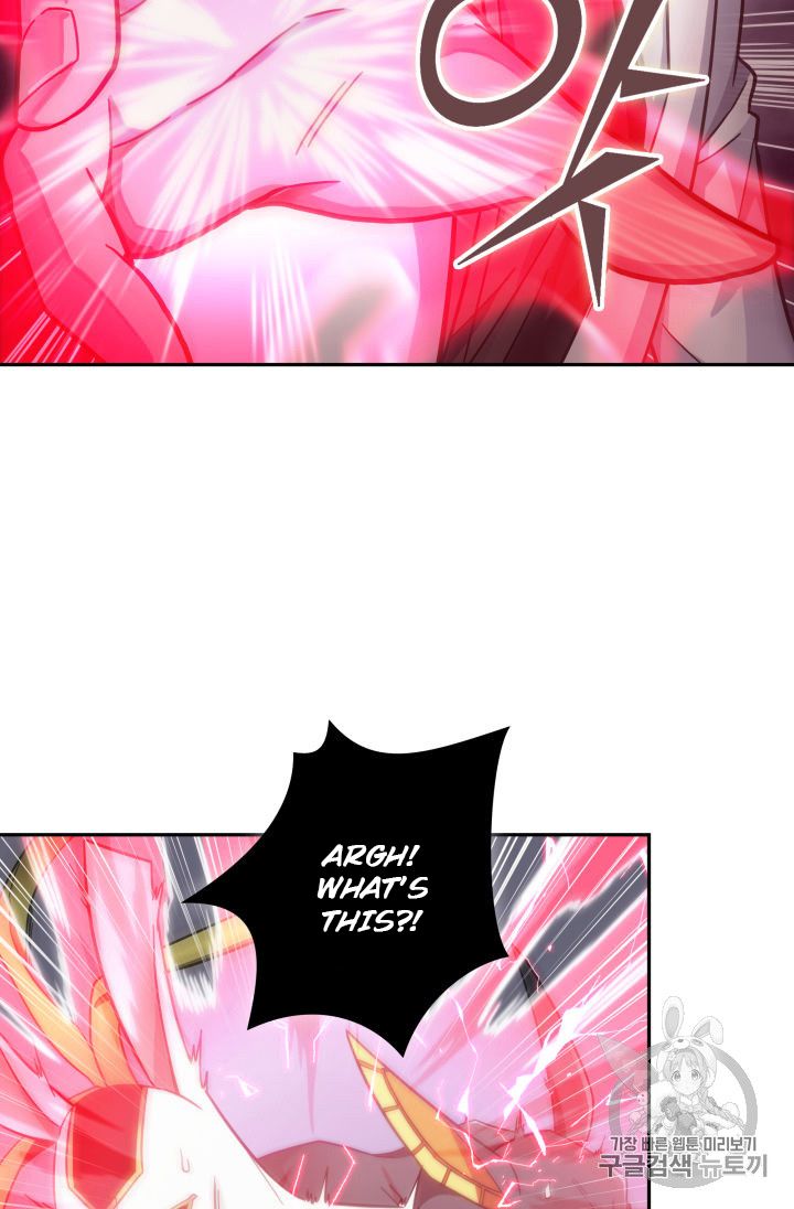 Tomb Raider King Chapter 151 - page 51