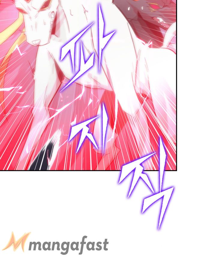 Tomb Raider King Chapter 151 - page 52