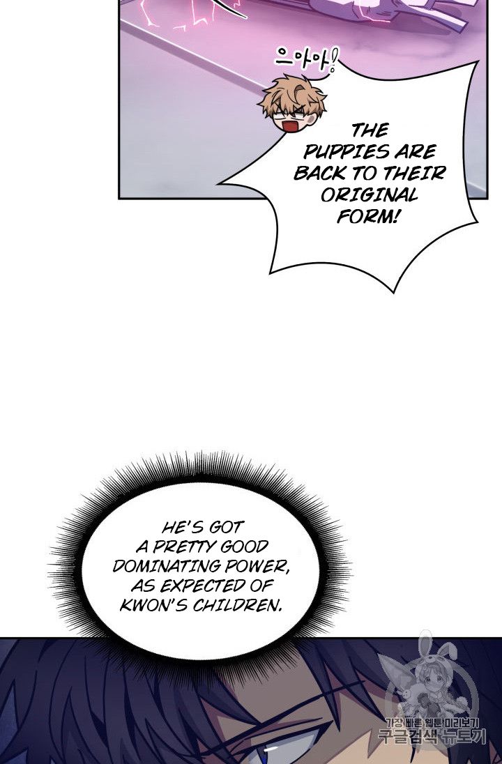 Tomb Raider King Chapter 151 - page 55