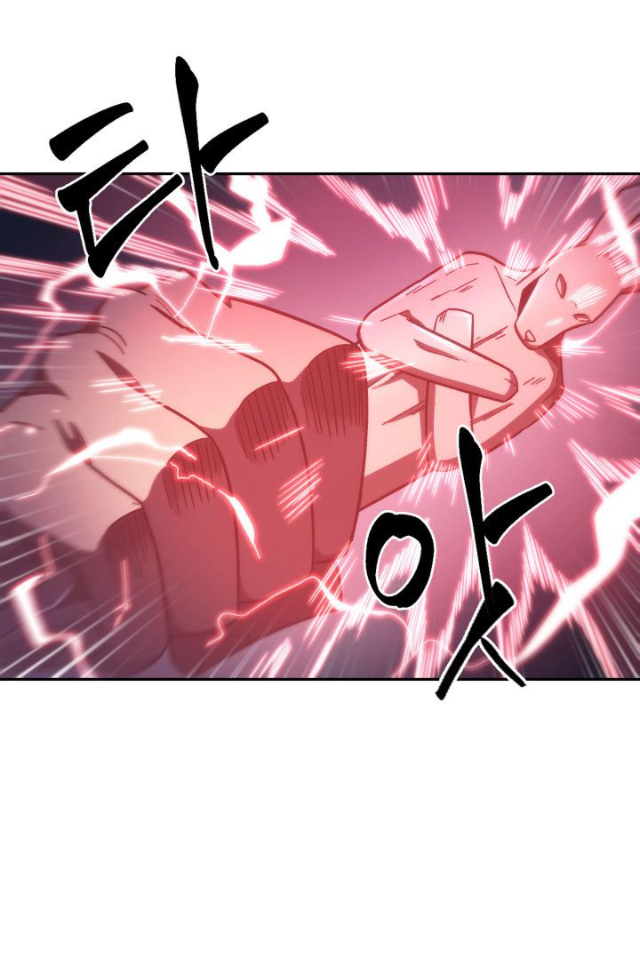 Tomb Raider King Chapter 151 - page 59