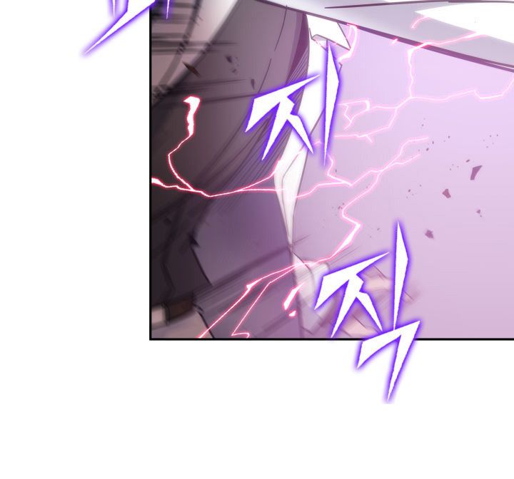 Tomb Raider King Chapter 151 - page 62