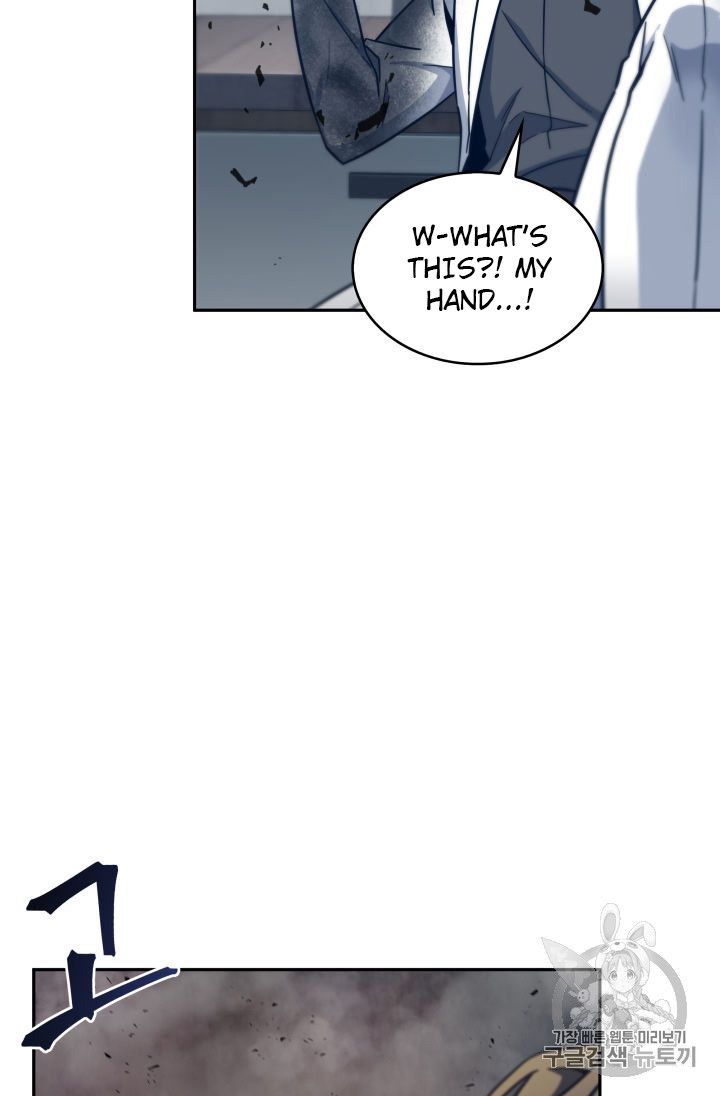 Tomb Raider King Chapter 151 - page 75