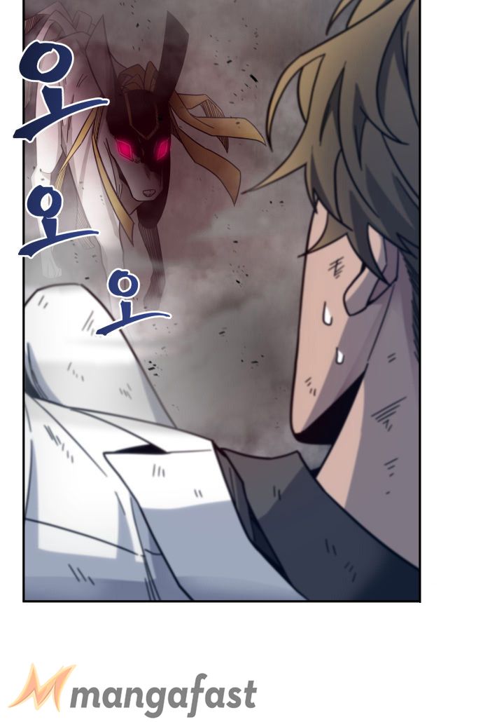 Tomb Raider King Chapter 151 - page 76