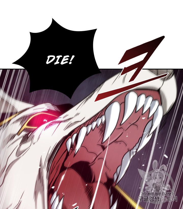 Tomb Raider King Chapter 151 - page 77