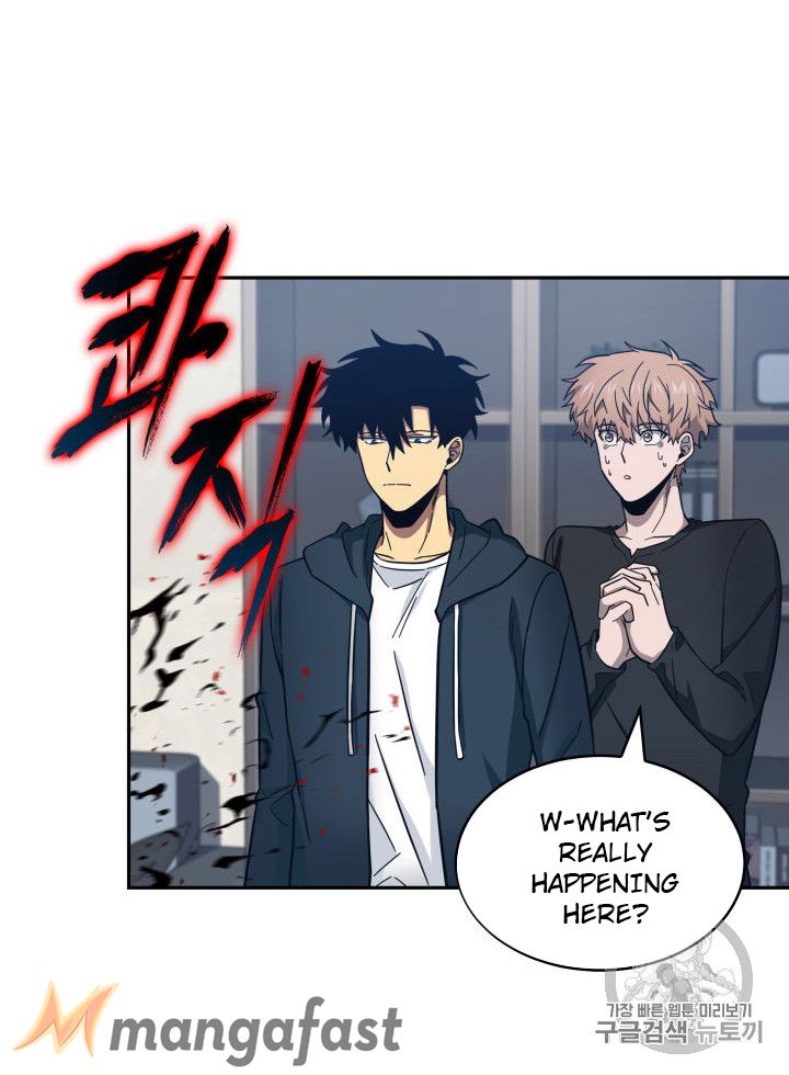 Tomb Raider King Chapter 151 - page 79