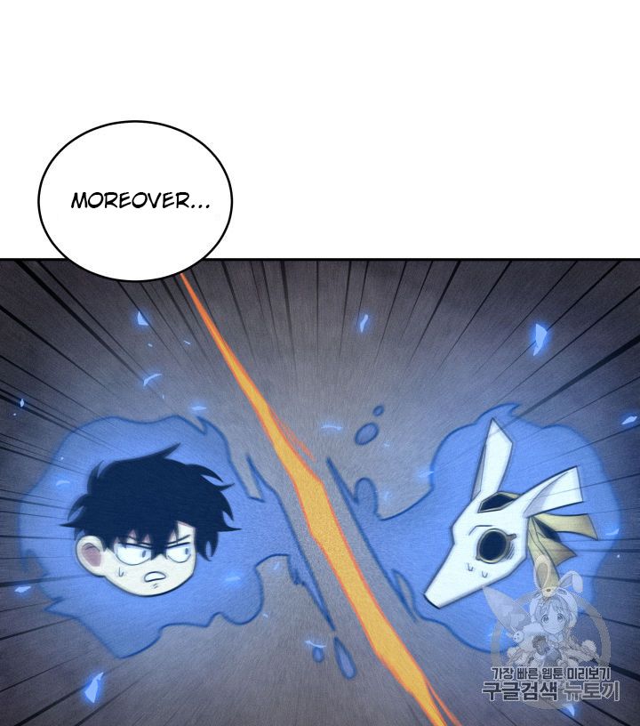 Tomb Raider King Chapter 151 - page 81