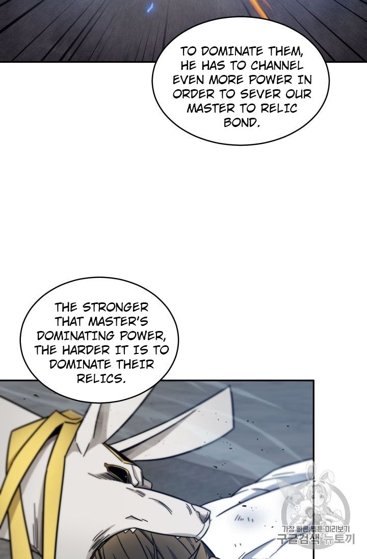 Tomb Raider King Chapter 151 - page 82