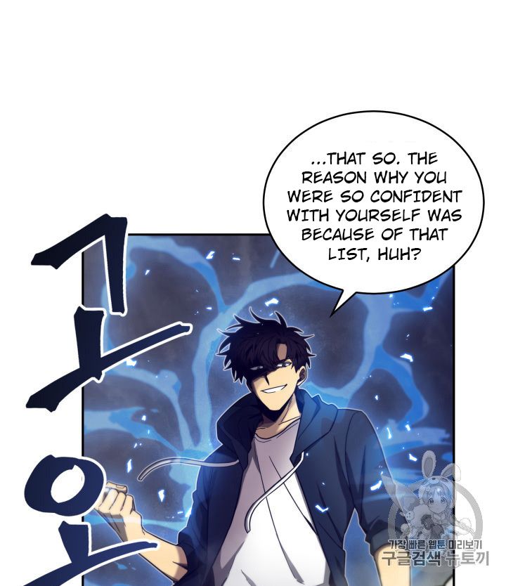 Tomb Raider King Chapter 151 - page 85