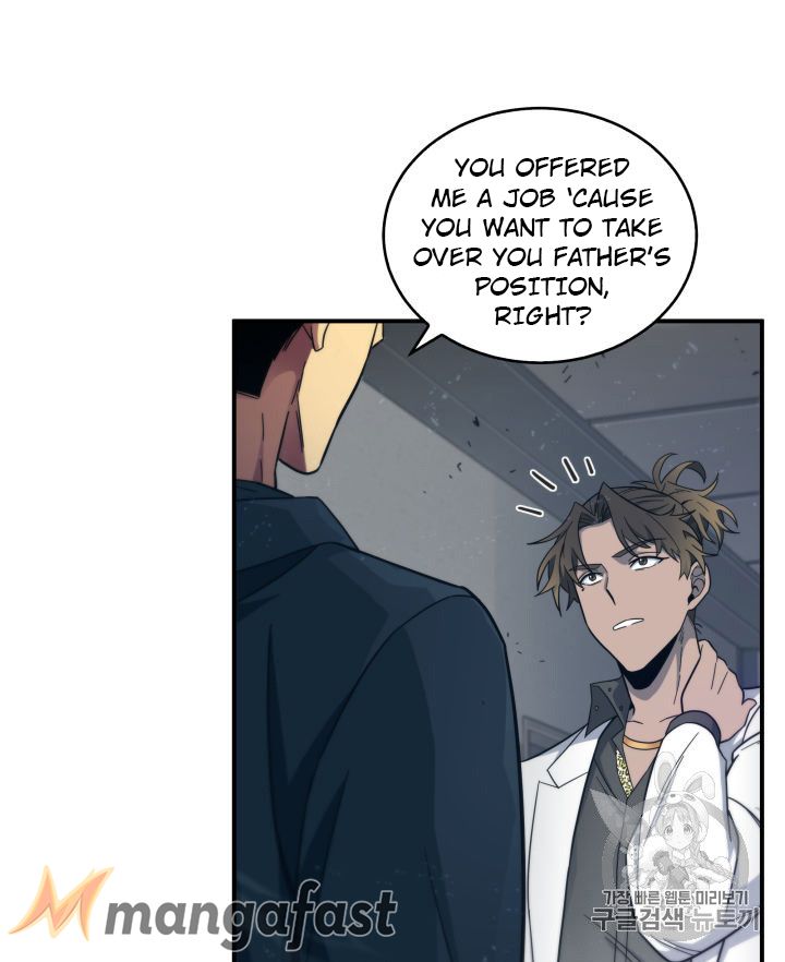 Tomb Raider King Chapter 151 - page 9