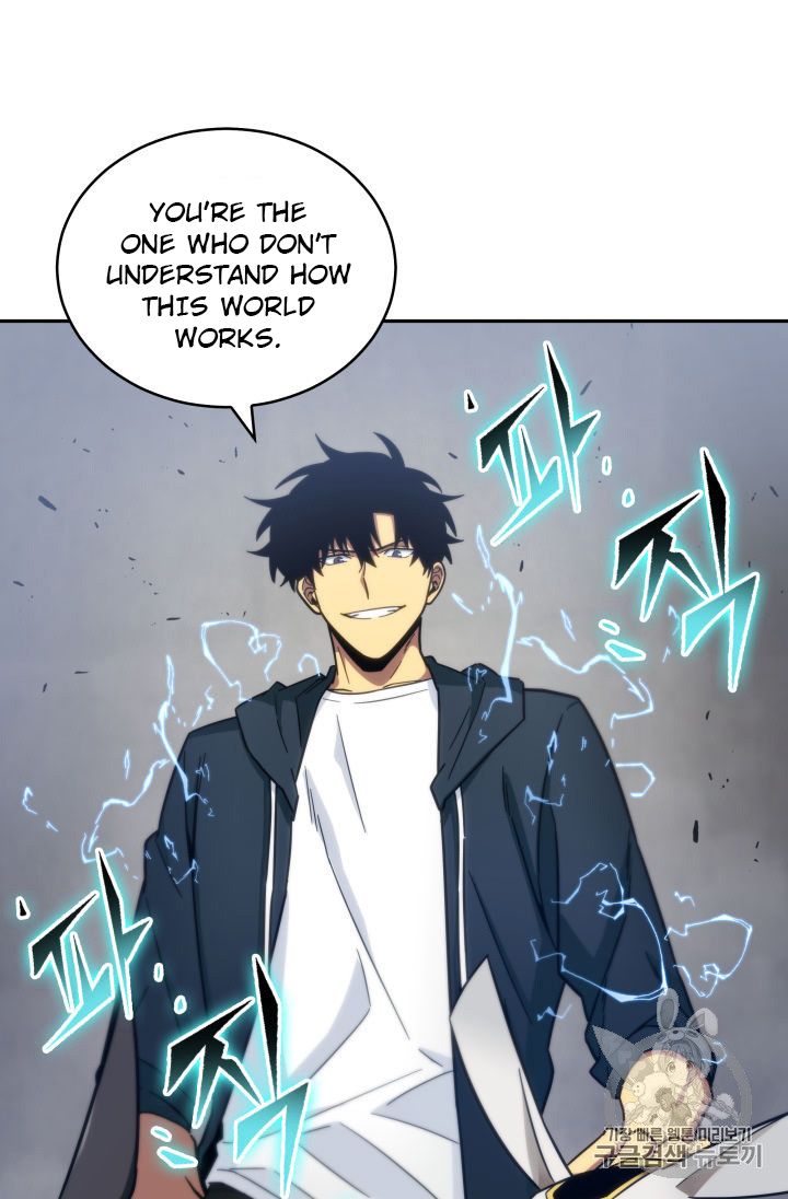 Tomb Raider King Chapter 151 - page 93