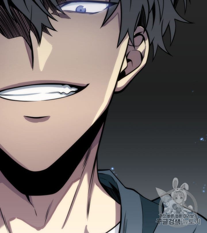 Tomb Raider King Chapter 150 - page 101