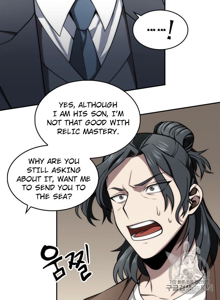 Tomb Raider King Chapter 150 - page 11