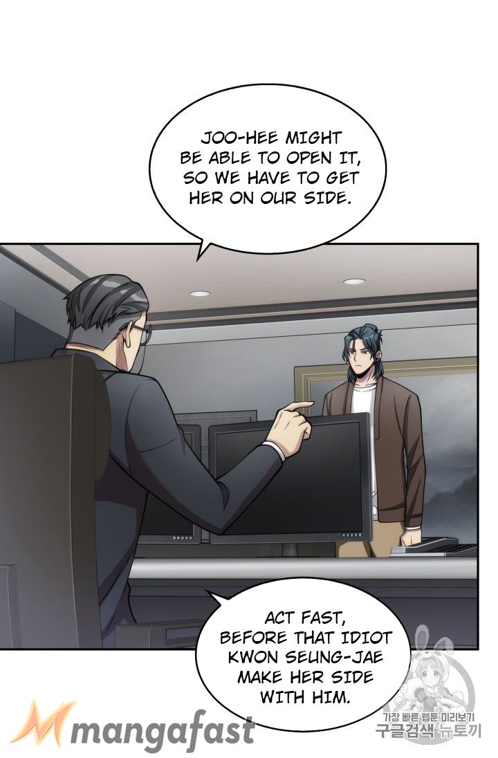 Tomb Raider King Chapter 150 - page 13