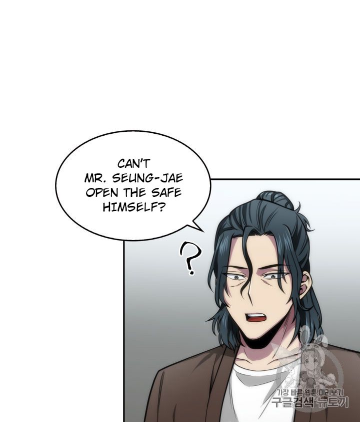 Tomb Raider King Chapter 150 - page 14